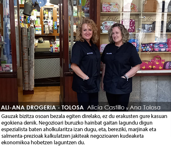 Testimonio GARBIÑE MODA