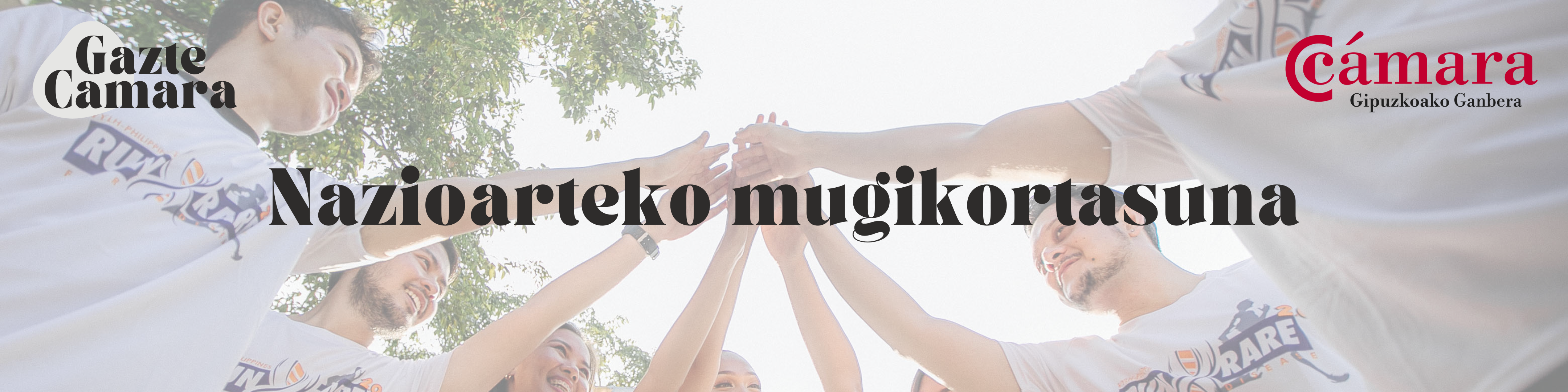 Banner GazteCamara