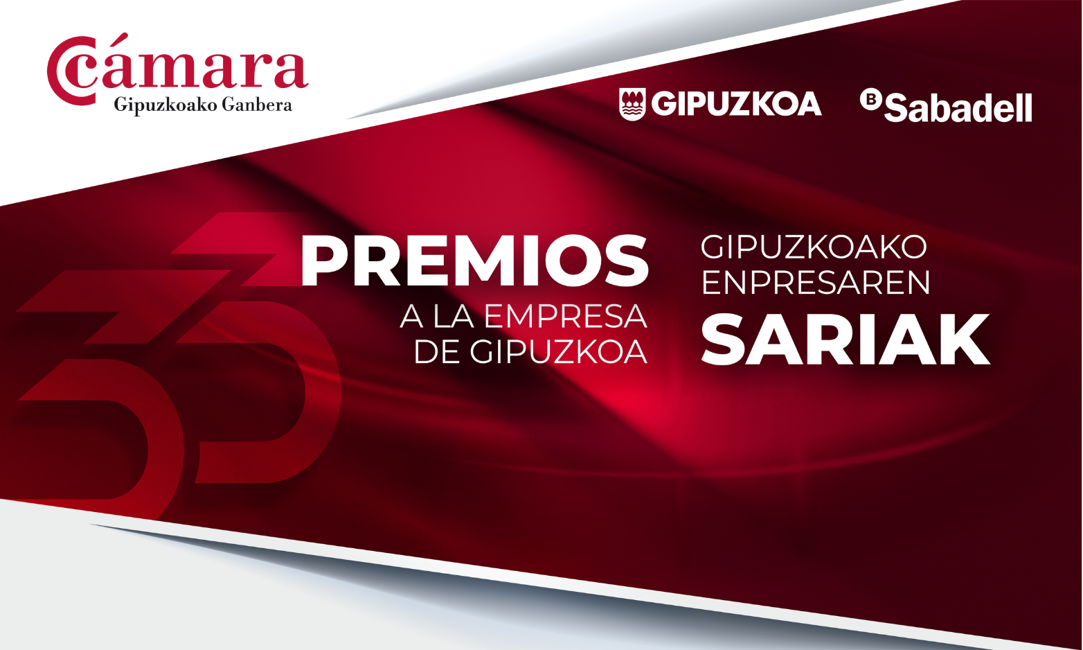 IMAGEN PREMIOS 2025